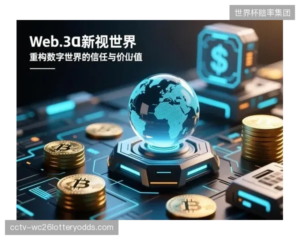 基于Web3.0的去中心化身份（DID）解决方案，或将在2028年后让球迷以数字钱包形式完全控制自己的生物识别数据