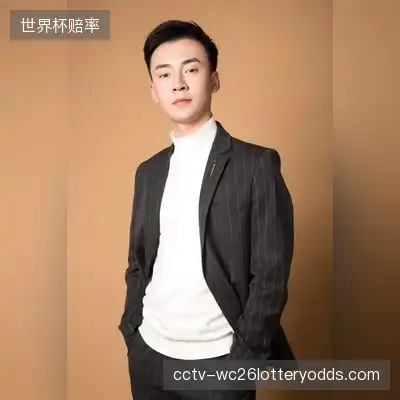 卜辰苑