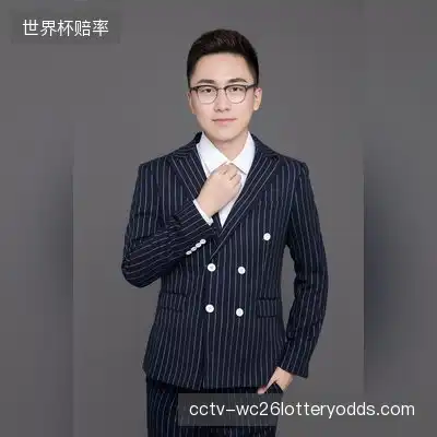 严屹宽